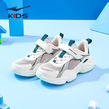  鸿星尔克（ERKE）童鞋儿童运动鞋春夏革网拼接中大童男童慢跑鞋63120120138橡芽白39