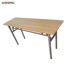 国景（GOKENG）办公家具 办公桌 折叠条桌 1600*450*760
