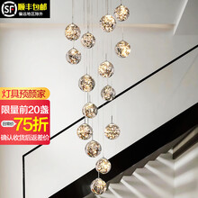 塔林 复式楼满天星长吊灯loft小公寓现代简约轻奢不锈钢楼梯吊灯别墅中空客厅灯跃层楼中楼玻璃球大吊灯 直径60-15头烟灰色高2.5米