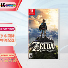 任天堂（Nintendo） Switch NS游戏机 掌机游戏卡  游戏封面随机发 NS游戏 塞尔达传说：荒野之息 欧美版中文