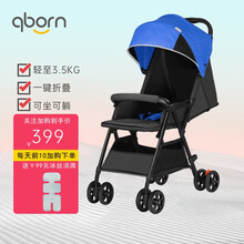 qborn贝影随行婴儿推车轻便折叠儿童手推车可坐可躺单手一键收车单手秒收宝宝 轻便推车  公主蓝 轻便折叠推车