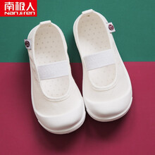 南极人（Nanjiren）幼儿园室内鞋活动鞋宝宝布鞋男儿童帆布鞋女童小白鞋小童软底防滑 白色 30 内长19cm