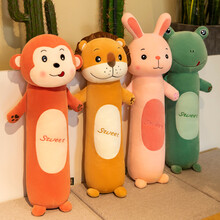 可爱兔子狮子猴子超软睡觉抱枕大公仔青蛙布娃娃毛绒玩具女孩儿童床上夹腿安抚玩偶娃娃生日礼物情人节送女友 一套4只装 90厘米