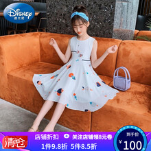 迪士尼品牌女童连衣裙夏装短袖2021年新款季洋气雪纺小女孩公主中大儿童裙子13岁 官方旗舰：白色 官方旗舰：120