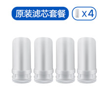 【京闪配送】志高净水器家用水龙头过滤器自来水直饮净水机厨房净化滤水器前置 米白色款