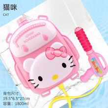 独角兽可爱儿童背包水枪玩具男孩女孩夏天沙滩打水仗神器戏水玩具 猫咪书包背包