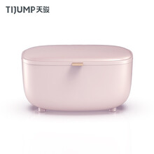 天骏小天使（TIJUMP）干衣机 内衣内裤消毒机干衣盒 家用便携式干衣机小型 婴儿毛巾衣服烘干机 TJ-HLH01A