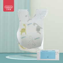 京东超市	
贝恩施一次性围兜宝宝饭兜婴儿口水巾儿童吃饭防水围嘴喂饭兜1盒20片WB0112莱斯特蓝