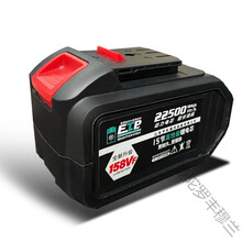 无线汽车抛光机打蜡机车载打磨车用小型电动工具打腊家用美容神器丰穆兰 15节大容量电池 18650电芯