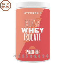 熊猫透明乳蛋白粉分离水解蛋白质粉增肌营养粉健肌粉 彩虹糖504g（粉盒）