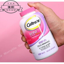 美国直邮 Caltrate/ 钙片+维D 钙VD 320粒