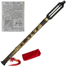 云南紫竹原生态纯手工巴乌G调F调中小学生成人初学者好学乐器厂家 G调+中国结入门资料绒布袋