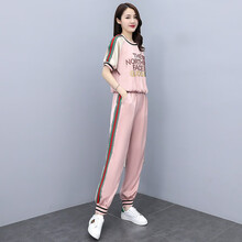 燊祥 炸街休闲裤套装女夏2021年新款网红冰丝醋酸哈伦束脚裤休闲时尚减龄套装女 粉色 M（100-110斤）