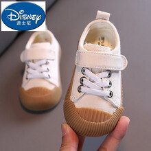 迪士尼 (Disney)儿童帆布鞋2021夏季新款板鞋软底鞋儿童女童宝宝透气中小童休闲鞋 米白色 16码内长12厘米