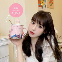 EONIAN陶瓷马克杯带盖勺可爱情侣杯子创意个性潮流家用喝水杯女办公室用 A款