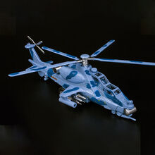 歼20飞机合金模型歼15战斗轰炸机仿真儿童玩具超大号武装10直升机 武直十迷彩蓝