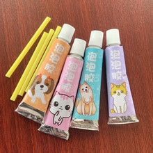 稚气熊吹波球太空气球708090怀旧玩具泡泡胶不易破起泡胶越玩越大 萌宠特大8支