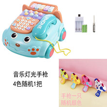 婴幼儿童玩具女孩女宝宝男孩早教音乐电话仿真座机手机1-2岁 【充电版】大号音乐电话蓝+灯光 投影音乐