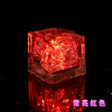 【好店认证】抖音网红玩具宝宝浴室洗澡玩具魔法冰块灯遇水发光儿童戏水玩具 常亮红色 升级版遇水发亮(1个体验装)