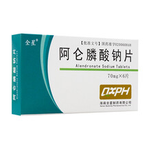全星 阿仑膦酸钠片 70mg*6片/盒 1盒装