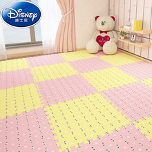 迪士尼(Disney)泡沫地垫拼接儿童卧室地板垫爬行垫宝宝大号加厚榻榻米家用爬爬垫 粉色+米色狗狗 30*30*1.0cm（16片+16边条）