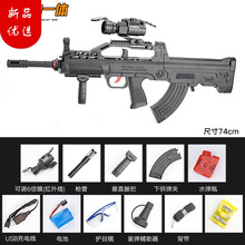 费雪（Fisher-Price)同款2021上新吃鸡玩具装备套餐男孩女孩儿童玩具 黑色