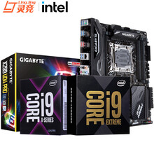 英特尔（Intel）酷睿i9 10900x 10920x 10980XE盒装处理器CPU X299 UD4 PRO主板CPU套装 i9 10940x【十四核二十八线程】