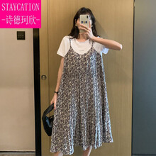 【轻奢高档】孕妇装连衣裙夏季短袖假两件韩版洋气宽松大码潮妈中长款怀孕裙子 紫色碎花 M