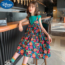 迪士尼女童吊带裙夏装套装2021新款时尚女孩夏季碎花连衣裙两件套中大童 绿色 160