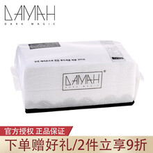 韩国DAMAH黑魔法洗脸巾卸妆巾纯棉加厚美容干湿两用擦脸巾洁面巾 【抽取式】洗脸巾72抽*1包