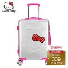 凯蒂猫 （hello kitty）凯蒂猫20英寸韩版卡通拉杆箱可爱女生密码旅行箱行李箱可登机  KT190009银色