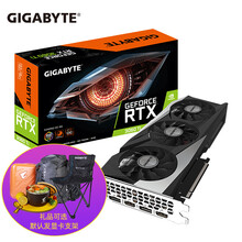 技嘉（GIGABYTE）RTX 3060 Ti  OC 猎鹰/雪鹰/魔鹰 PRO 电竞游戏显卡 RTX3060Ti 魔鹰2.0+P750GM电源 电竞显卡