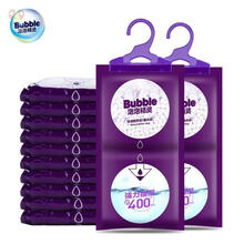 泡泡精灵吸湿袋 网红泡泡精灵除湿袋吸潮干燥剂衣柜可挂式防潮袋室内吸湿袋家用除