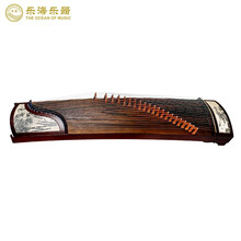 乐海直销古筝琴初学者入门仿胡桃木竹林韵古筝乐器 DB11ZS-ZL