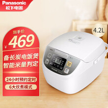 松下（Panasonic）4.2L电饭煲 电饭锅 3-6人 备长炭厚锅 智能烹饪 可预约 SR-DC156-N