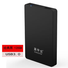移动硬盘黑甲虫500g移动硬盘usb3.0大容量2t移动盘1tb游戏加密ps4新款 经典黑120GB 套餐三