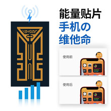 上凯手机信号增强器3g4g5g网络WiFi手机信号放大器加强手机信号内置新品贴通话网络改善加强信号 版