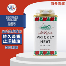 泰国蛇牌爽身粉 经典玫瑰痱子粉 圣乐爽身粉 止汗去异味 抑制痱子痛痒保持皮肤干爽气味清香 玫瑰痱子爽身粉