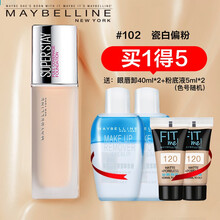 美宝莲SuperStay定制巨持妆粉底液持久遮瑕防水防汗水润轻薄服帖细腻油皮 102 #瓷白偏粉