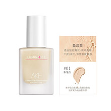 韩国AKF隔离霜妆前乳粉底液遮瑕打底提亮控油保湿隐形毛孔养肤BB霜轻薄不油腻持久不脱妆学生平价 AKF粉底液盈润款 #01象牙白（适合混干皮）