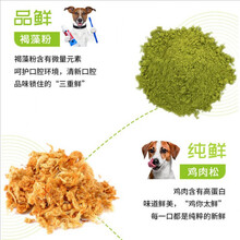 比乐 原味冻干狗粮低敏无谷金毛萨摩泰迪柯基小中大型犬幼犬狗粮 原味系列小型犬成犬10kg 6个月以上