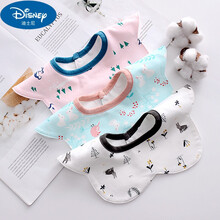迪士尼ℂ℘旗舰官方店婴儿围嘴纯棉防水360度旋转口水巾新生儿男女宝宝防吐奶围兜围脖 【3条装】 A组 均码