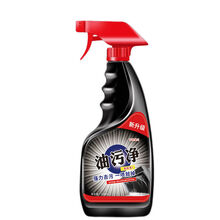 (10斤大桶)厨房去油油污净清理油烟机清洁剂多用1斤 1瓶500克【体验款】