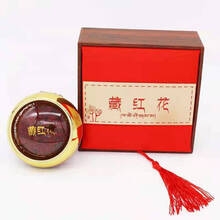 调经伊朗藏红花泡特级进口泡水精装送镊子 5g(精装)送镊子