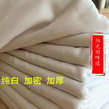 恬景 全棉加密加厚漂白色床单医院棉卡布单人白床单防皱白单子 白色 床单130x210cm