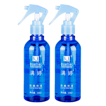 满婷除螨喷雾除螨虫喷雾去螨虫螨虫克星尘螨除蝻喷雾螨虫喷雾床上 除螨喷雾*2瓶
