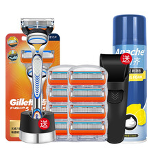 吉列（Gillette） 剃须刀刮胡刀手动锋隐致顺德国进口锋速5层刀片礼盒装男友情人生日礼物 锋隐9刀头1刀架