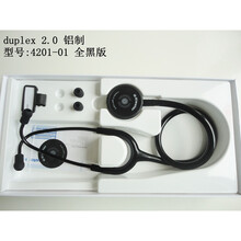 睿德Riester听诊器心肺音双头双面听诊器德国进口jy 铝制款4200全黑+原装膜片+原装耳塞