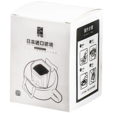 手冲咖啡滤纸 50枚挂耳咖啡滤袋日本材质手冲咖啡粉滤纸袋滴滤式挂耳咖啡袋 5盒(单盒50片)