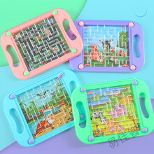 平衡滚珠掌上走珠迷宫玩具儿童专注力训练智力开发分享小礼品 走珠迷宫【绿色】3个装